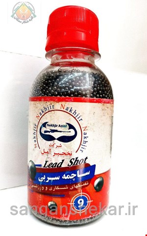 ساچمه شکاری شماره 9