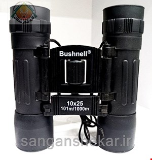 دوربین دو چشمی بوشنل 10*25