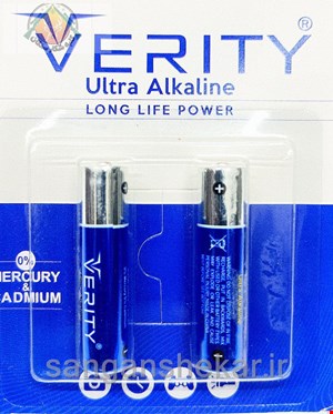 باتری verity