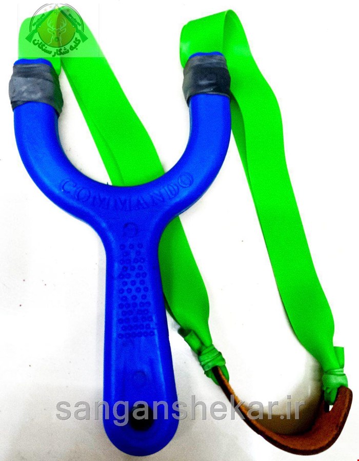 تیرکمون دو کش