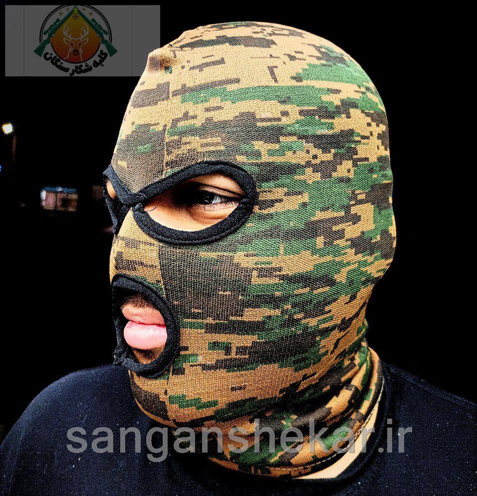 سبز دیجیتالی