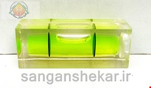 آب تراز دوربین