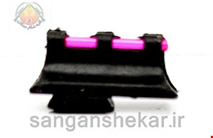 نوک مگسک گامو و کرال