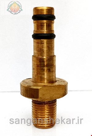 نازل شارژ بوکانیر