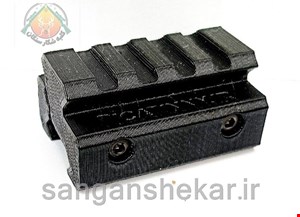 تبدیل ریل 11 به 22
