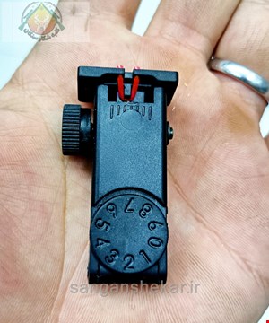 شکاف درجه کرال پلاستیکی