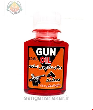 روغن 60 میل
