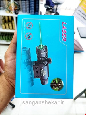 لیزر رو تفنگی نور سبز