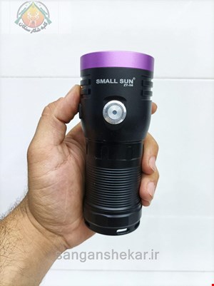 چراغ یووی H4