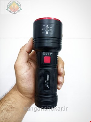 چراغ قوه T277