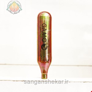 کپسول طلایی گامو