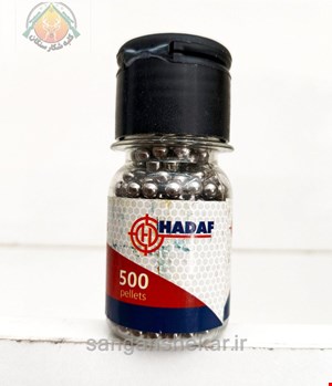 ساچمه گرد 500 عددی 