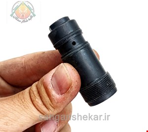 والو کرال