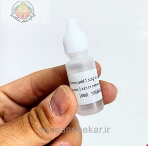 روغن سیلیکون