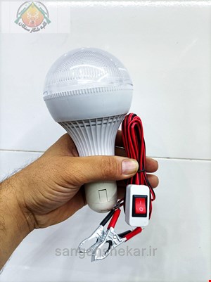 لامپ سیار باتری خور