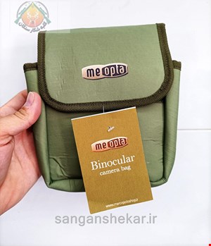 کیف دوربین دو چشمی 