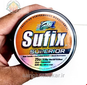نخ ماهیگیری sufix 580 متری