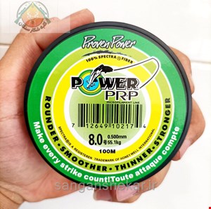 نخ ماهیگیری ابریشم Power line