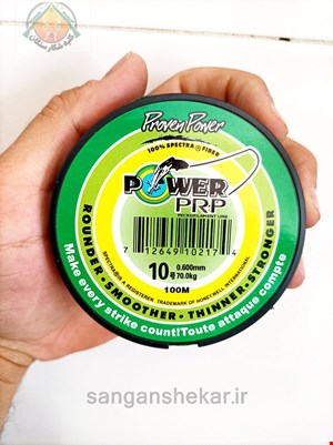 نخ ماهیگیری ابریشم Power line