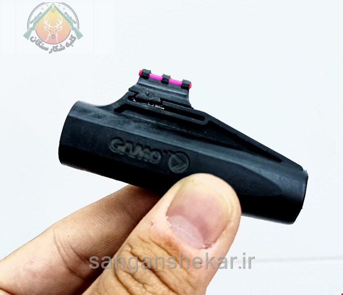 مگسک گامو‌