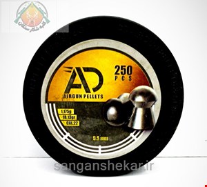 ساچمه AD 18 گرین
