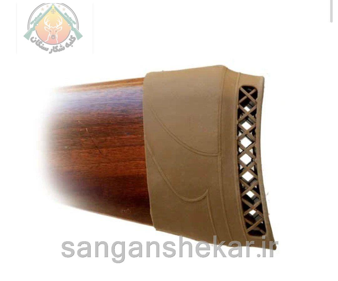 سیلیکونی 