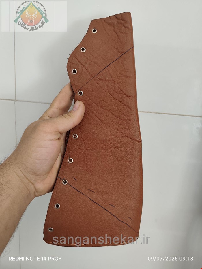کفشک قنداق بلند 