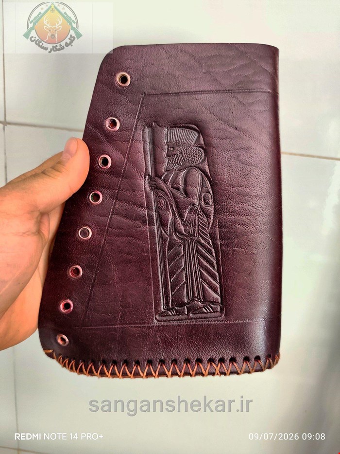 کفشک قنداق ساچمه زنی 