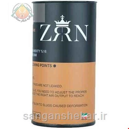 اسلاگ 23گرین ZRN(TEST)