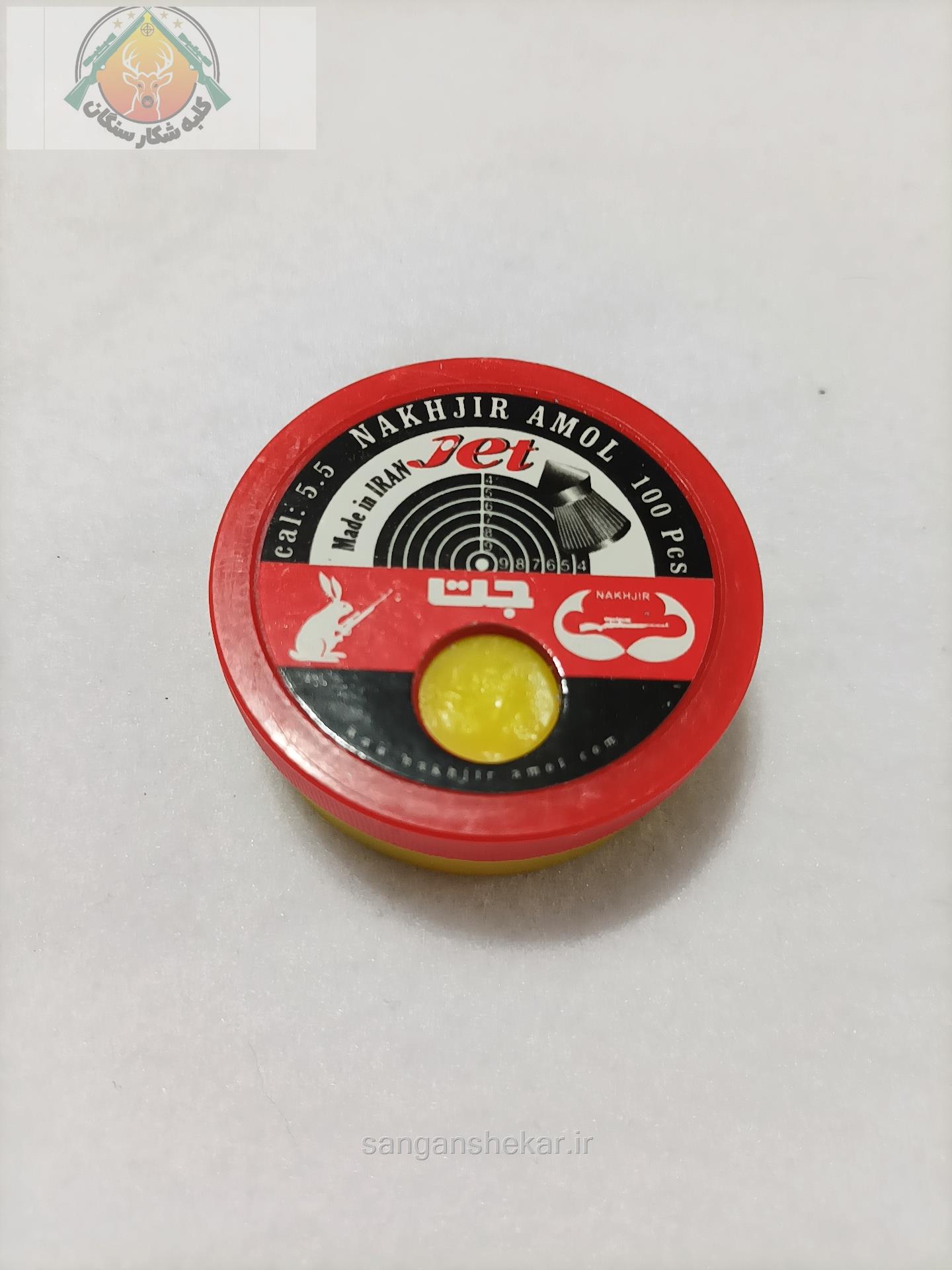 سر  تیز 100 عددی