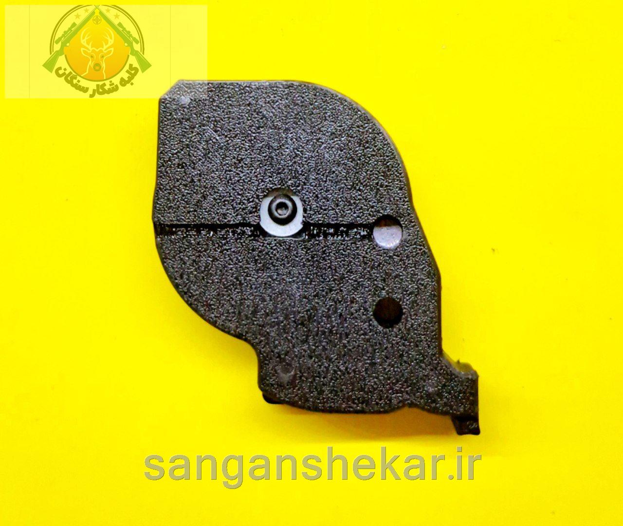 12 عددی
