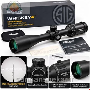 دوربین گلوله زنی SIG SAUER WHISKEY 
