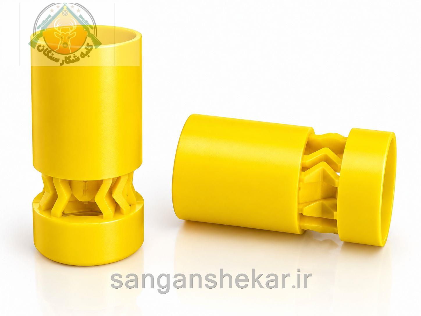 استرلین